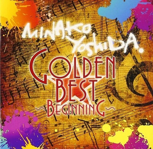 Yoshida,minako - Golden Best Minako Yoshida - Beginning - Music CD