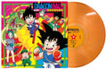 Dragon Ball Tv Anime Music Collection - O.s.t. - Dragon Ball Tv Anime Music Collection - O.s.t. - Vinyl Record