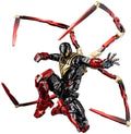 Spider-man Iron Spider (miles Morales) Figure - Spider-man Iron Spider (miles Morales) Figure - Collectibles
