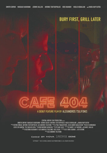 Cafe 404 - Cafe 404 - DVD