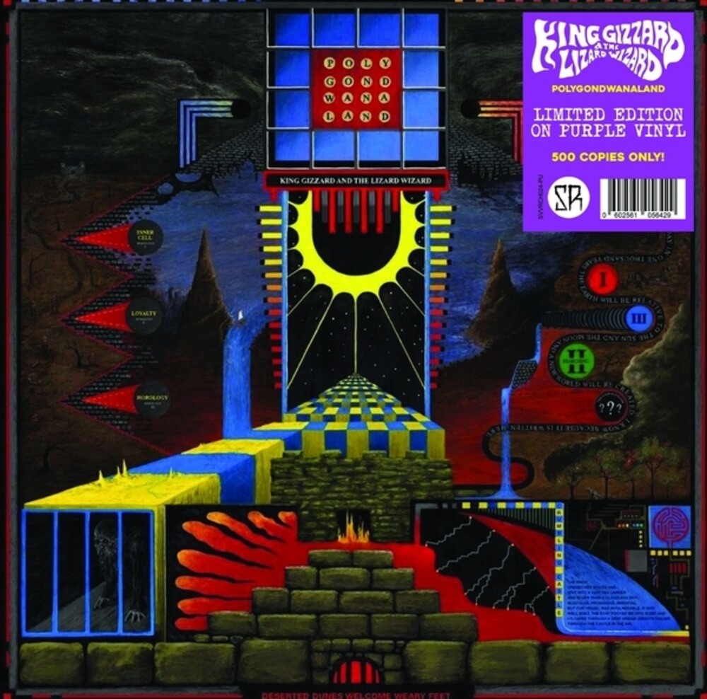Pre-Order: King Gizzard & The Lizard Wizard - Polygondwanaland [Colored Vinyl]