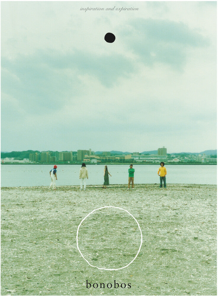 Pre-Order: A Un [Limited Edition] (Ofgv) Vinyl Record