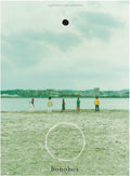 A Un [Limited Edition] (Ofgv) Vinyl Record