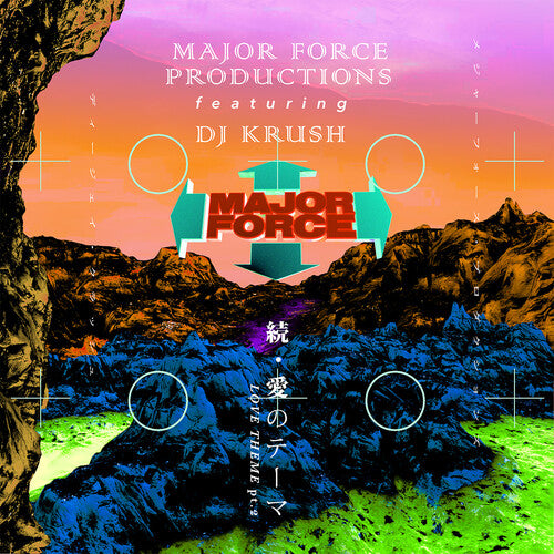 Major Force Productions - Love Theme Pt.2 - Vinyl Record