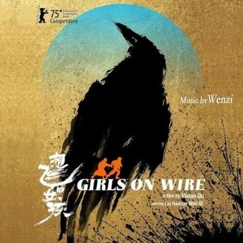 Wenzi - Girls On Wire - O.s.t. - Music CD