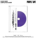 H1ghr Music Compilation - Purple Tape / Various - H1ghr Music Compilation - Purple Tape / Various - Music CD