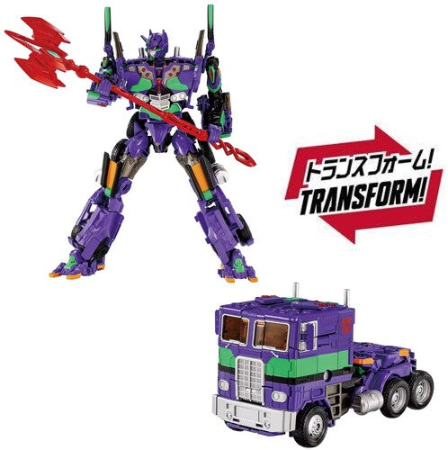 Ttimport Ame-01 Evangelion Test Type-01 - Ttimport Ame-01 Evangelion Test Type-01 - Collectibles
