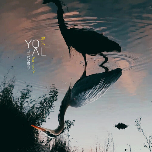 Yoal - Gloaming - Music CD