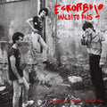 Maldito Pais [Colored Vinyl] (Red) Vinyl Record