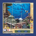 From Here On Out [LP] Vinyl Record