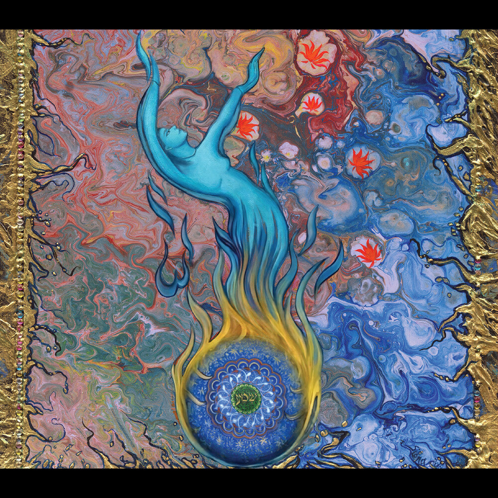 Pharaoh's Daughter - Songs Of Desire [CD]