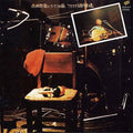 77.9.9 Kyoto Taku Taku [LP] Vinyl Record