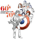 Amazing French Covers / Various - Amazing French Covers / Various - Vinyl Record