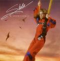 Sheila - King Of The World - Vinyl Record
