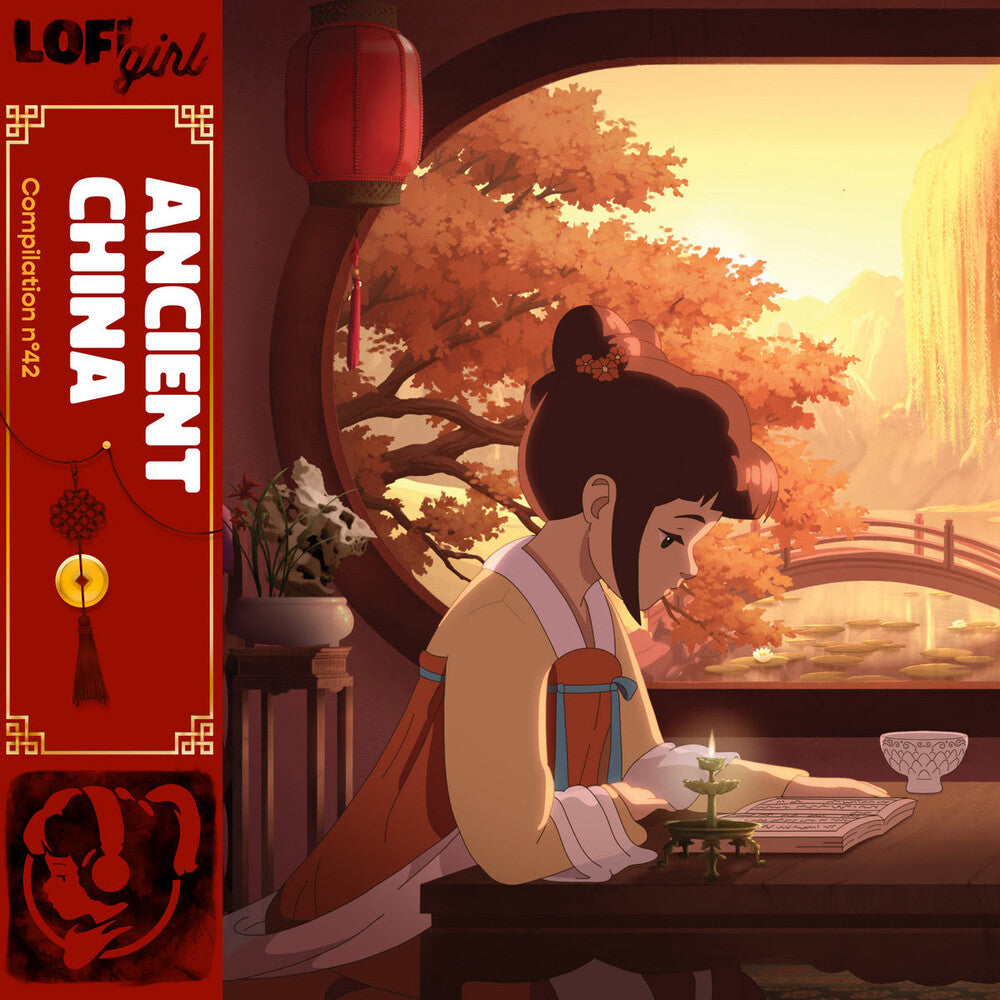 Pre-Order: Ancient China [Colored Vinyl] Vinyl Record