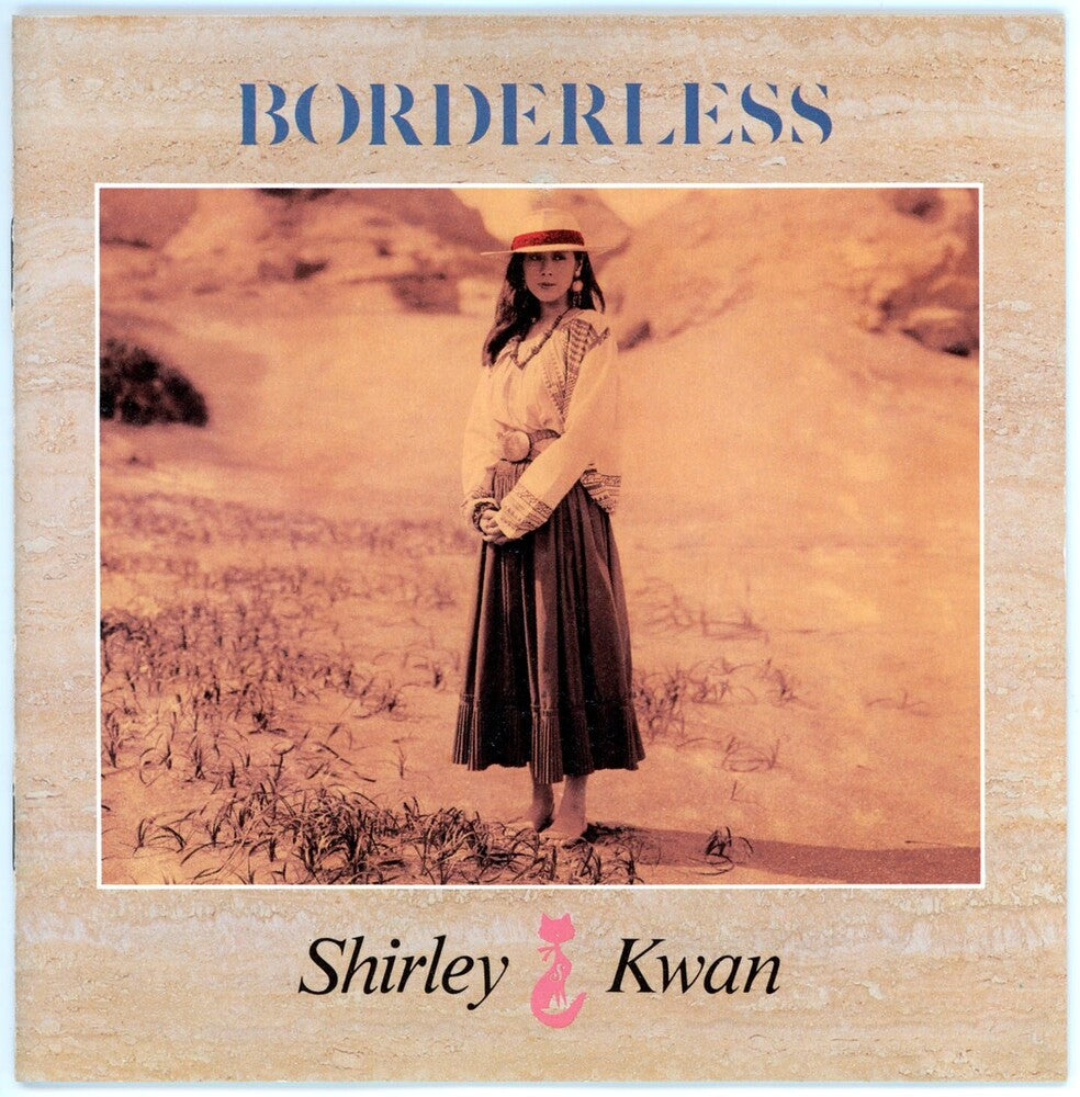 Pre-Order: Borderless [Remastered] [Reissue] Vinyl Record