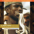 Yemen Tihama: Trance & Dance Music From Red Sea - Yemen Tihama: Trance & Dance Music From Red Sea - Music CD