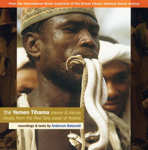 Yemen Tihama: Trance & Dance Music From Red Sea - Yemen Tihama: Trance & Dance Music From Red Sea - Music CD