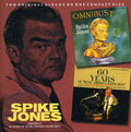 Jones,spike - Omnibust: 60 Years Of Music America Hates Best - Music CD