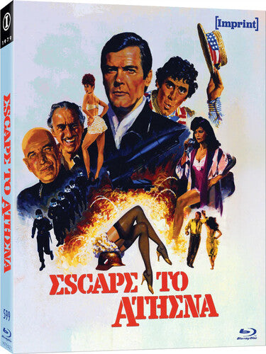 Escape To Athena - Escape To Athena - Blu-ray