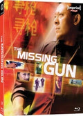 Missing Gun - Missing Gun - Blu-ray