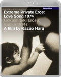 Extreme Private Eros: Love Song 1974 - Extreme Private Eros: Love Song 1974 - Blu-ray
