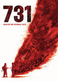 731 - 731 - DVD