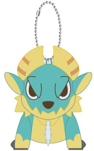 Monster Hunter Chibi Style Plush Keychain Zinogre - Monster Hunter Chibi Style Plush Keychain Zinogre - Collectibles