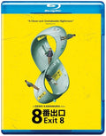 Exit 8 - Exit 8 - Blu-ray