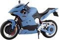 Sousaishojoteien - Extreme Sports Bike Rui Satome - Sousaishojoteien - Extreme Sports Bike Rui Satome - Collectibles