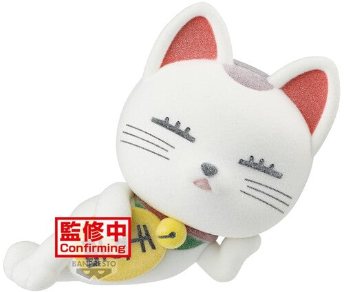 Dandadan Fluffy Puffy Beckoning Cat Ver A Figure - Dandadan Fluffy Puffy Beckoning Cat Ver A Figure - Collectibles