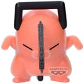 Chainsaw Man Reze Arc Fluffy Puffy Pochita Ver A - Chainsaw Man Reze Arc Fluffy Puffy Pochita Ver A - Collectibles