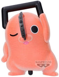 Chainsaw Man Reze Arc Fluffy Puffy Pochita Ver B - Chainsaw Man Reze Arc Fluffy Puffy Pochita Ver B - Collectibles