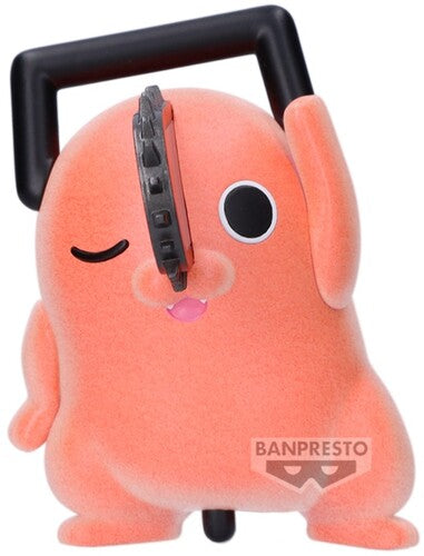Chainsaw Man Reze Arc Fluffy Puffy Pochita Ver B - Chainsaw Man Reze Arc Fluffy Puffy Pochita Ver B - Collectibles