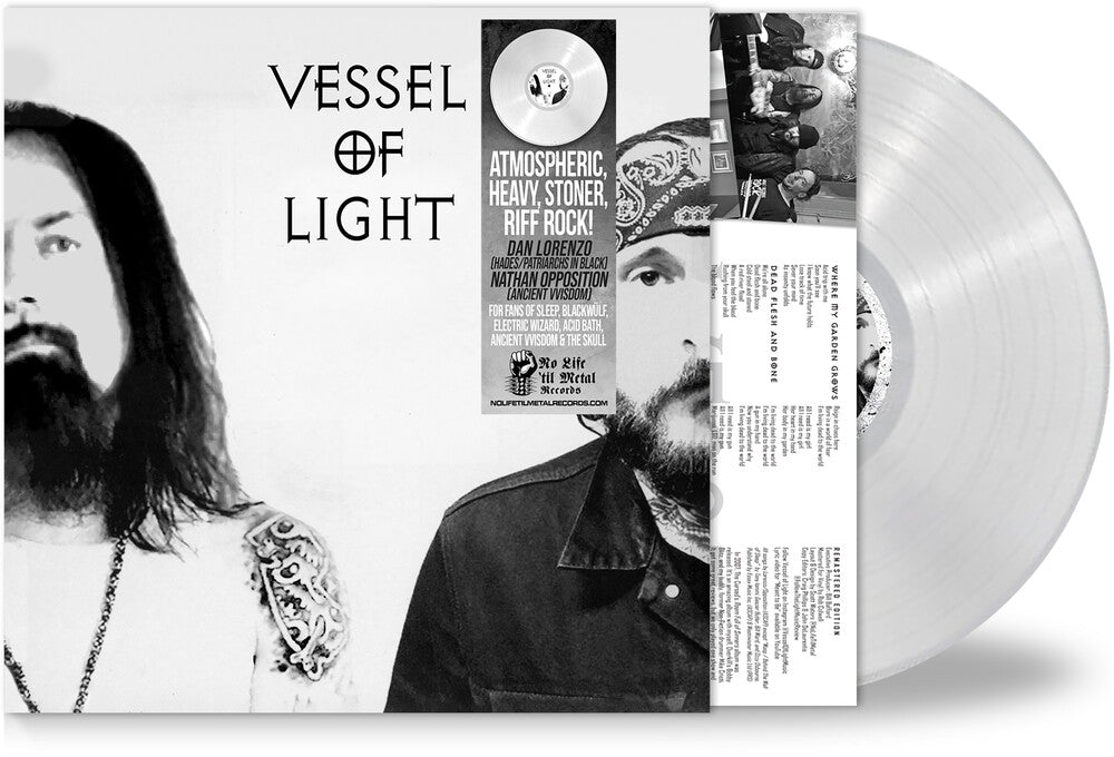 Vessel Of Light (Bonus Tracks) [Colored Vinyl] [Remastered] Vinyl Record