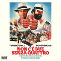 Non C'e Due Senza Quarttro [LP] Vinyl Record