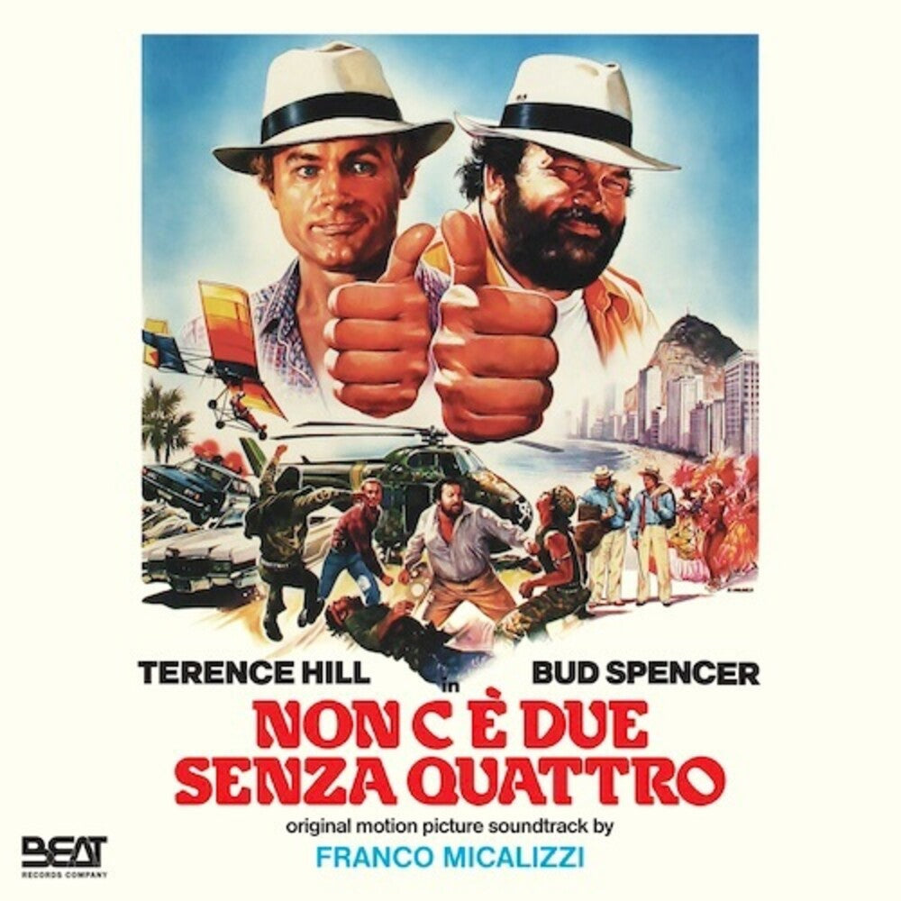 Non C'e Due Senza Quarttro [LP] Vinyl Record