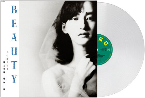 Hashimoto,ichiko - Beauty - Vinyl Record