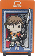 Figgyz - Persona 3 Reload - Ken Amada - Figgyz - Persona 3 Reload - Ken Amada - Collectibles