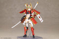 Frame Arms Girl - Shingen Kai - Frame Arms Girl - Shingen Kai - Collectibles
