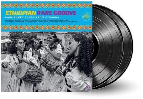 Ethiopian Rare Groove / Various - Ethiopian Rare Groove / Various - Vinyl Record