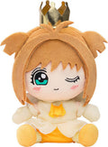 Cardcaptor Sakura Kinomoto Sakura Plush - Cardcaptor Sakura Kinomoto Sakura Plush - Collectibles