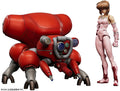 Ghost In The Shell Manga Ed Plamax Mf-94 - Ghost In The Shell Manga Ed Plamax Mf-94 - Collectibles