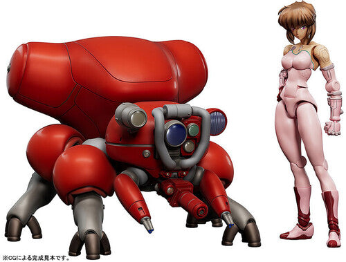 Ghost In The Shell Manga Ed Plamax Mf-94 - Ghost In The Shell Manga Ed Plamax Mf-94 - Collectibles