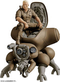Ghost In The Shell Manga Ed Plamax Mf-95 - Ghost In The Shell Manga Ed Plamax Mf-95 - Collectibles
