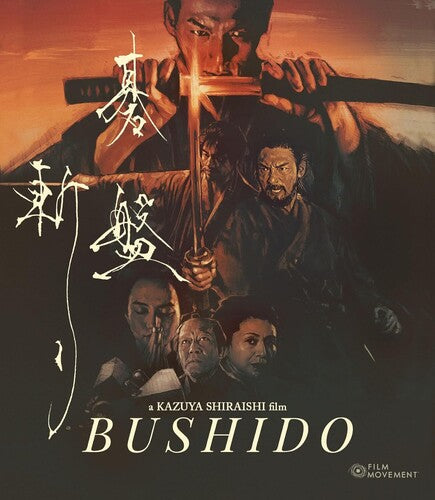 Bushido - Bushido - Blu-ray