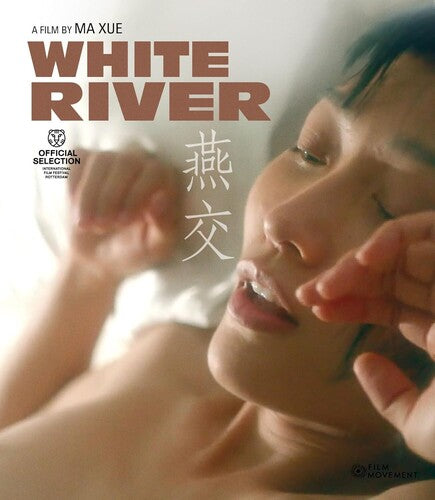 White River - White River - Blu-ray