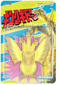 Toho Reaction Figures - King Ghidorah (metallic 60 - Toho Reaction Figures - King Ghidorah (metallic 60 - Collectibles