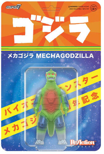 Toho Reaction Figures - Mechagodzilla (vintage 50t - Toho Reaction Figures - Mechagodzilla (vintage 50t - Collectibles