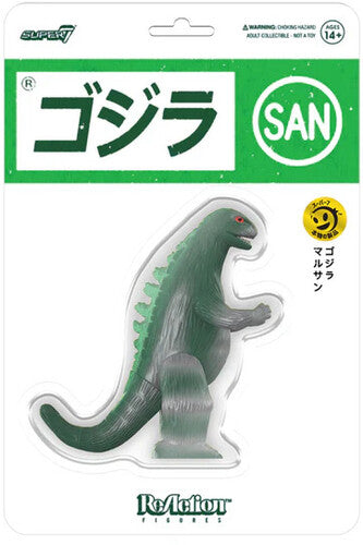 Toho Reaction - Marusan Godzilla (green/silver - L - Toho Reaction - Marusan Godzilla (green/silver - L - Collectibles
